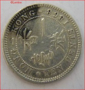 Hongkong KM 6.3-1868 voor